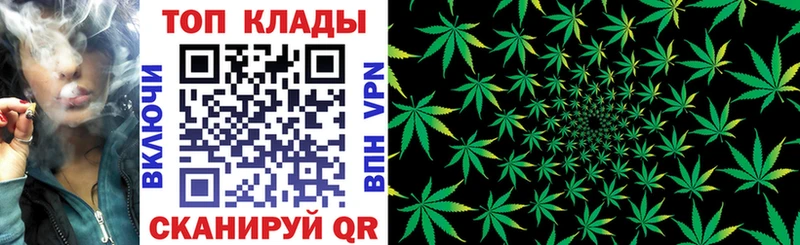 Хочу наркоту Александров ГАШИШ  Cocaine  ссылка на мегу ТОР  МАРИХУАНА  Мефедрон  Галлюциногенные грибы 