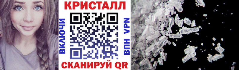 Amphetamine Розовый  Александров 