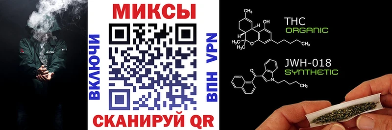 БУТИРАТ 1.4BDO  как найти   Александров 