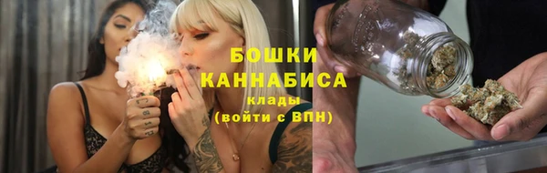 стаф Саяногорск