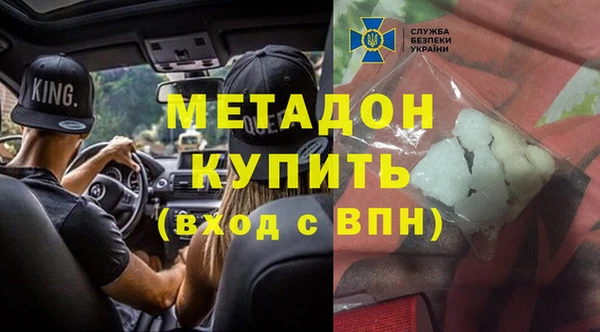 прущий лед Сатка