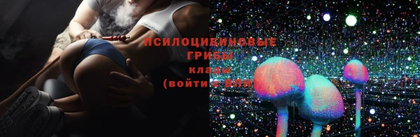 прущий лед Сатка