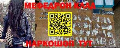 ПСИЛОЦИБИНОВЫЕ ГРИБЫ Абакан