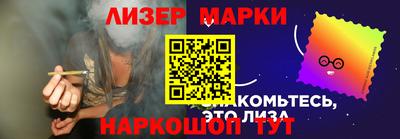 ПСИЛОЦИБИНОВЫЕ ГРИБЫ Абакан