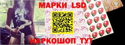 наркотики Азнакаево