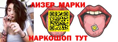ПСИЛОЦИБИНОВЫЕ ГРИБЫ Абакан