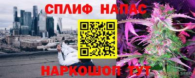 ПСИЛОЦИБИНОВЫЕ ГРИБЫ Абакан