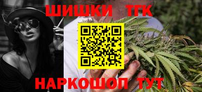 ПСИЛОЦИБИНОВЫЕ ГРИБЫ Абакан