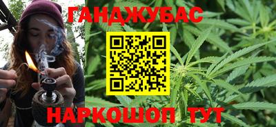 ПСИЛОЦИБИНОВЫЕ ГРИБЫ Абакан