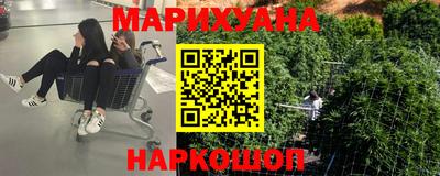 ПСИЛОЦИБИНОВЫЕ ГРИБЫ Абакан