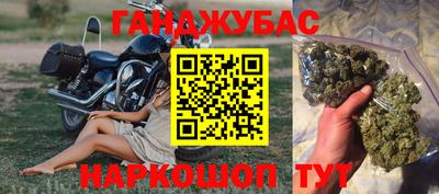ПСИЛОЦИБИНОВЫЕ ГРИБЫ Абакан