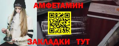 наркотики Азнакаево