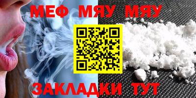 ПСИЛОЦИБИНОВЫЕ ГРИБЫ Абакан