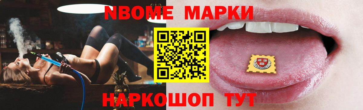 blacksprut как войти  LSD-25 экстази ecstasy  LSD-25 экстази ecstasy  Вход с VPN  Александров 