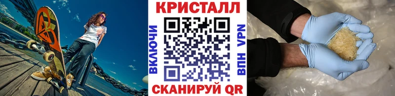 Метамфетамин Декстрометамфетамин 99.9%  OMG ссылки  Александров 
