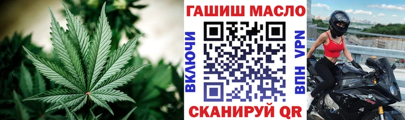 hydra онион  Александров  ТГК Wax 