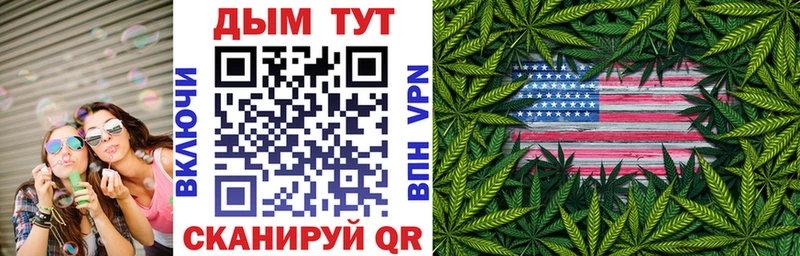 цена   даркнет официальный сайт  Марихуана SATIVA & INDICA  Александров 